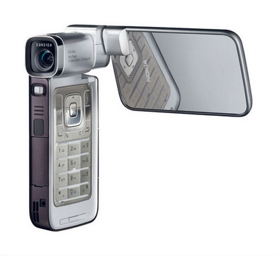 HiGh TeCh !!!